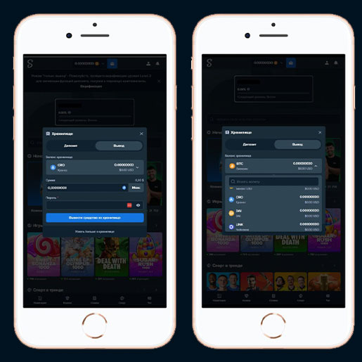 Онлайн касса