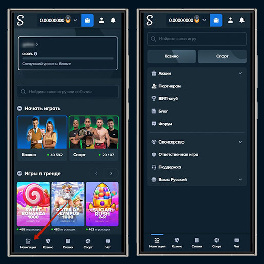 Главная страница