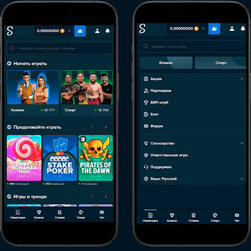 Дизайн приложения